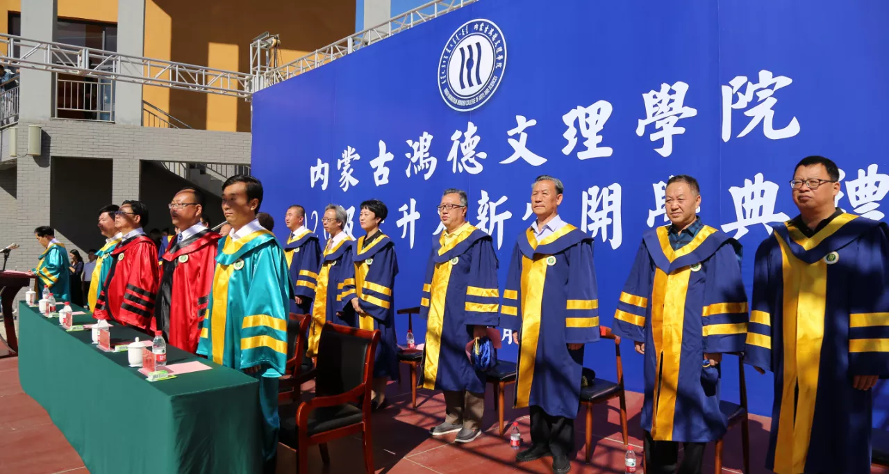 澳门太阳集团www成功举行2020级专升本新生开学典礼