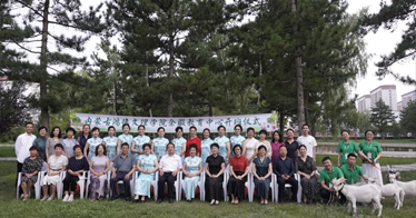 学院余暇教育中心正式开班