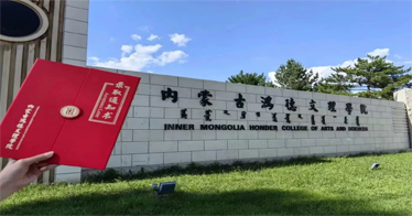 学院2024级专升本新生录取通知书已寄出