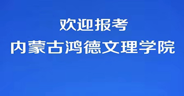 代码E87，欢迎报考澳门太阳集团www