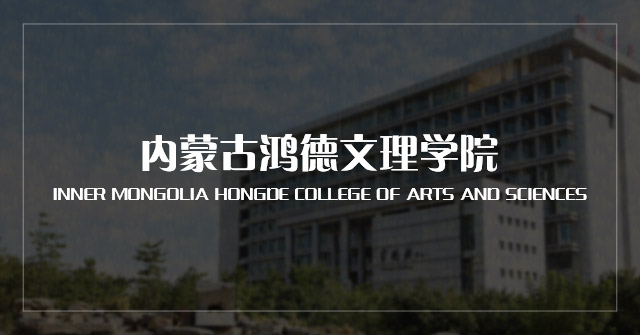 2025年全国硕士研究生招生考试（初试） 澳门太阳集团www考点考前须知