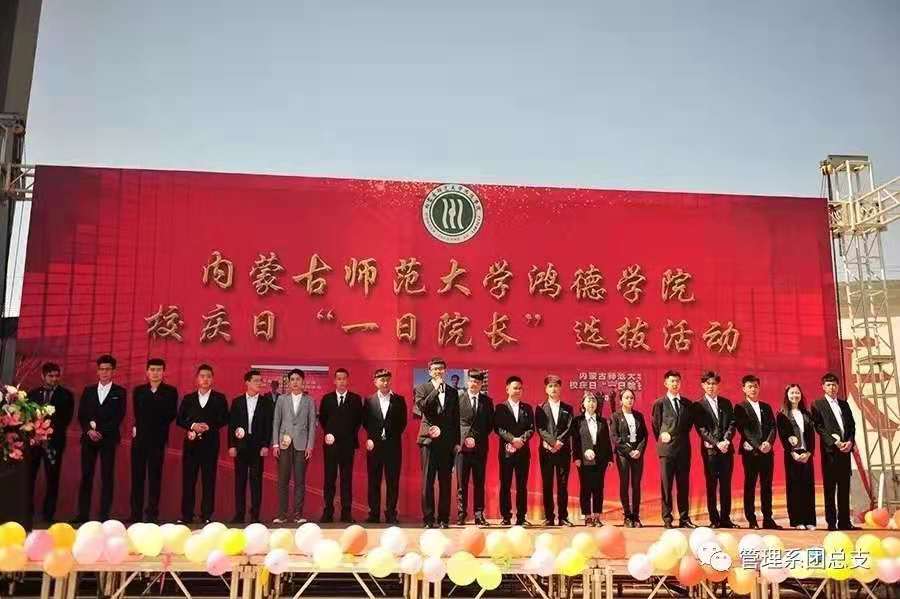 微信图片_20210525195608.jpg