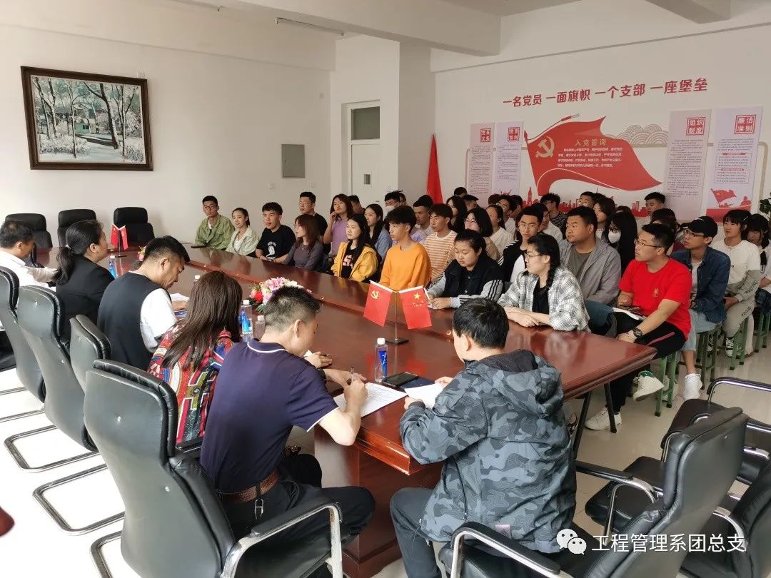 微信图片_20210526200553.jpg