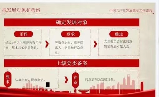 微信图片_20220417172434.jpg
