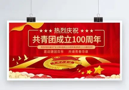 微信图片_20220523161345.jpg