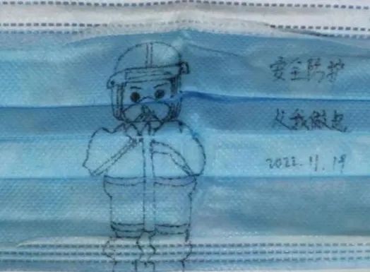 微信图片_20230113124727.jpg