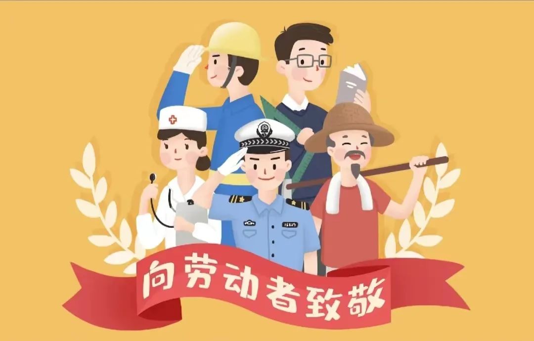 微信图片_20230115183623.jpg 微信图片_20230115183623.jpg