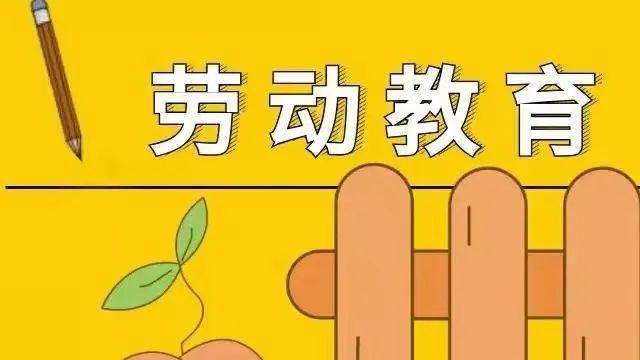 微信图片_20230120112107.jpg