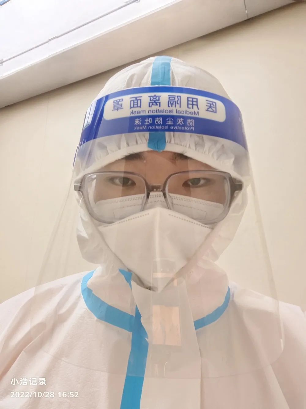 微信图片_20230120112810.jpg