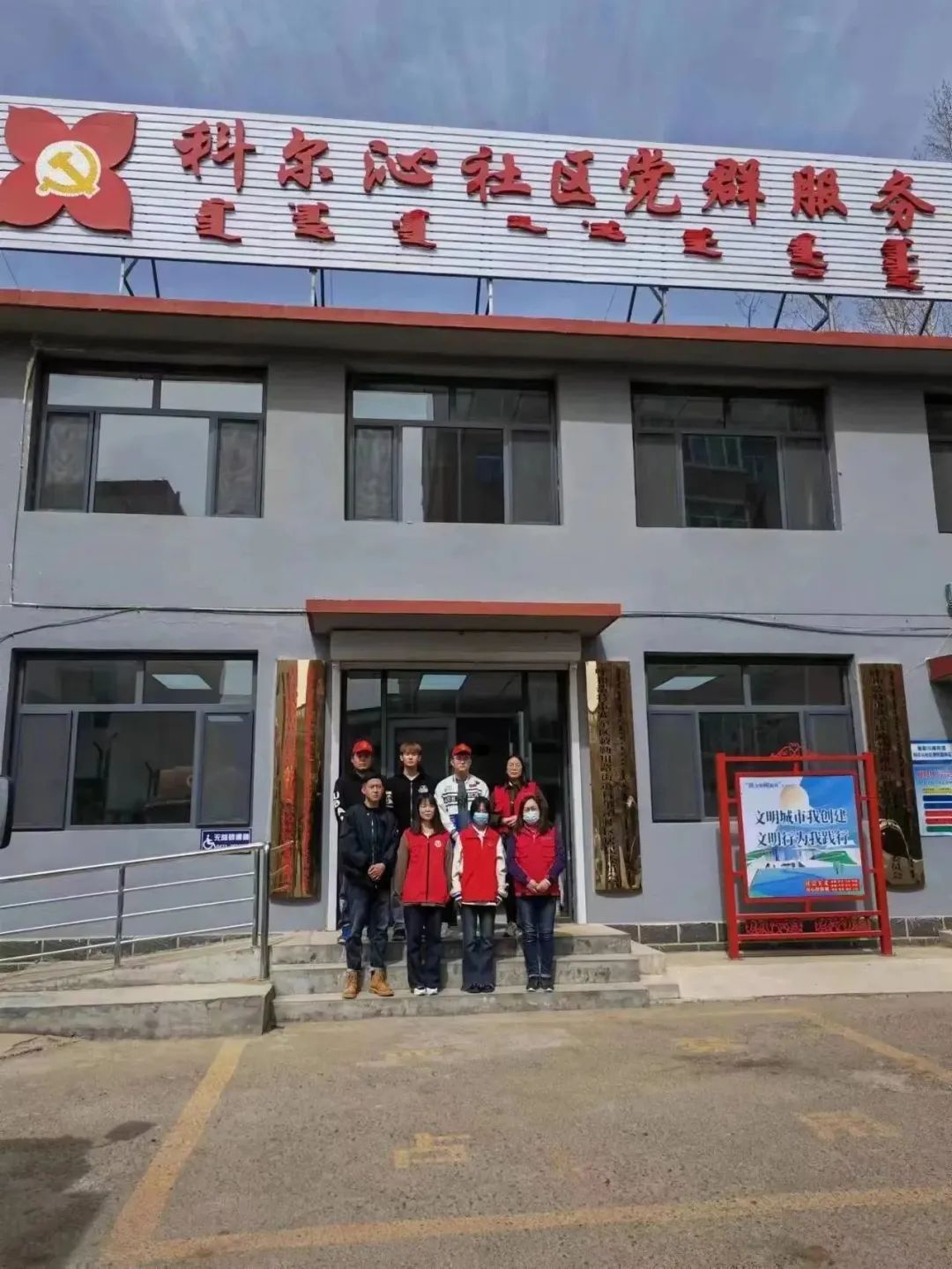 微信图片_20230508203725.jpg