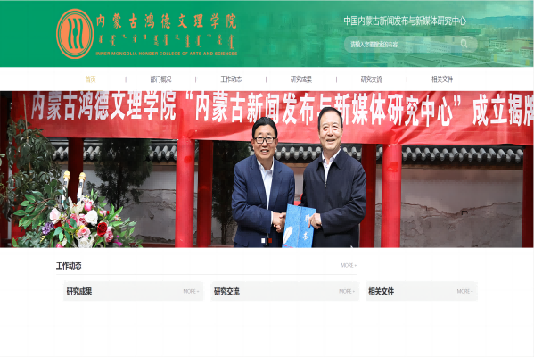 屏幕截图 2023-09-26 175822(1).png