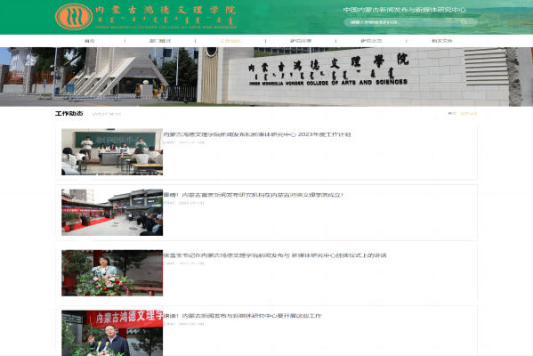 QQ截图20230926194540(1).png