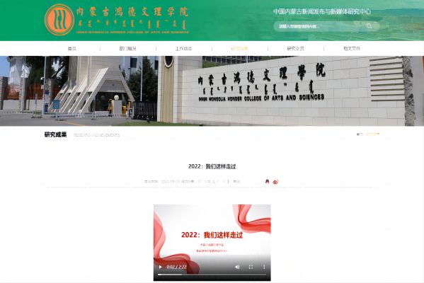 QQ截图20230926194626(1).png