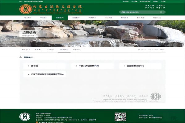 QQ截图20230926190500(1)(1)(1).png