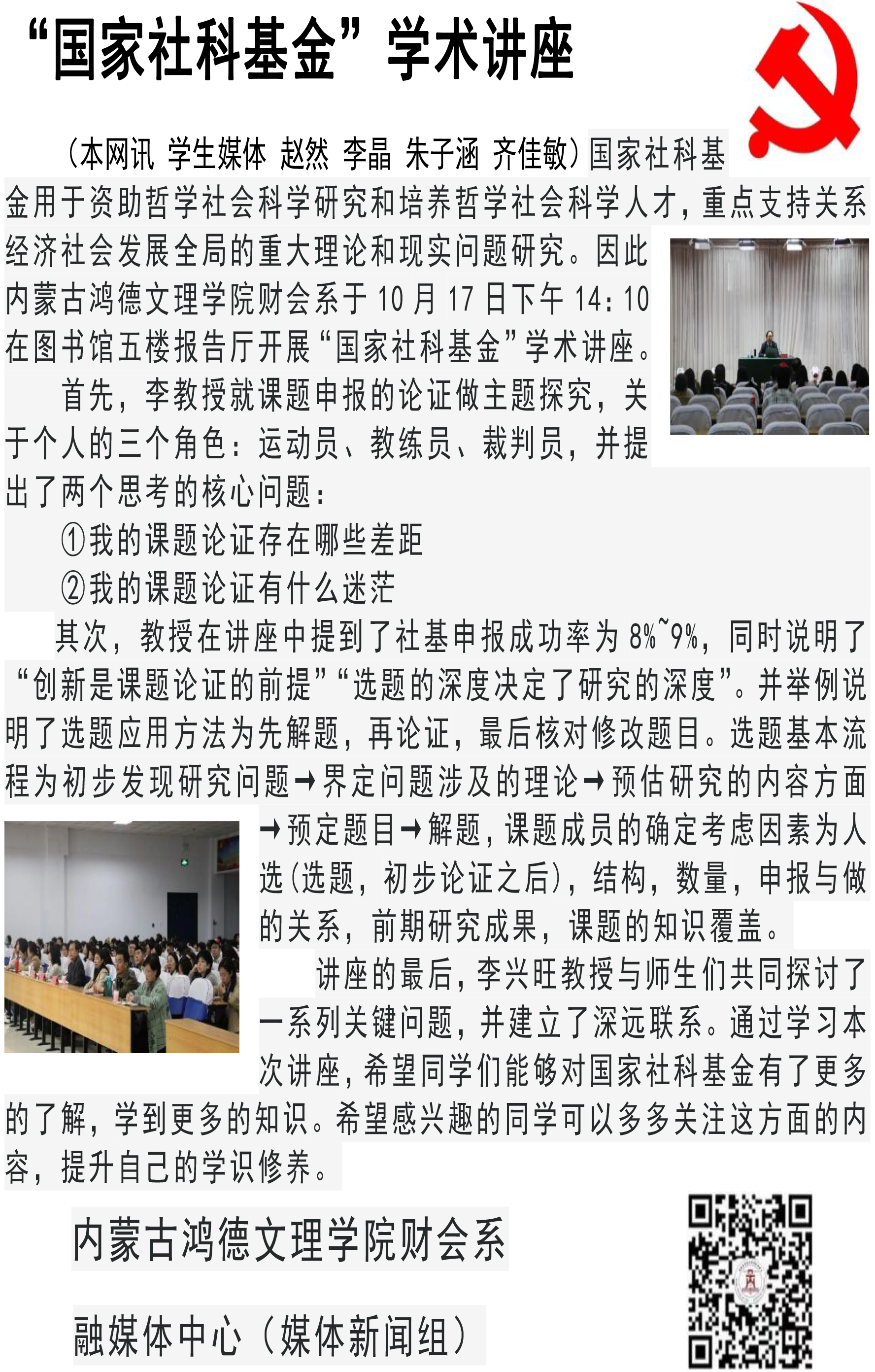 未标题-12.png