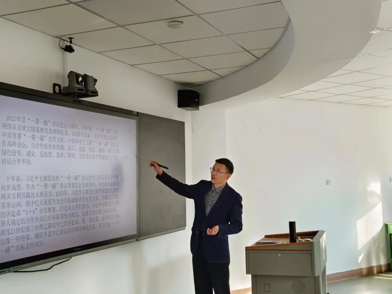 微信图片_20231124103504.jpg