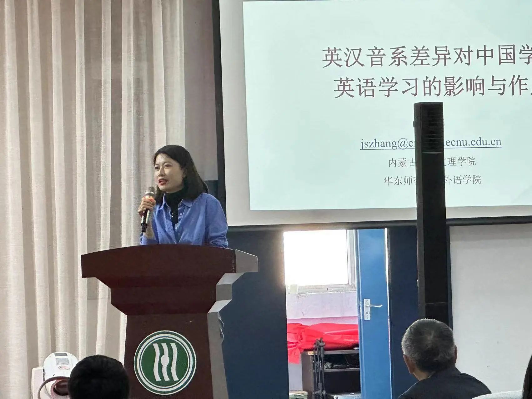 微信图片_20231124104815.jpg