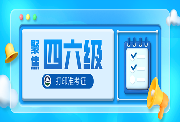 微信图片_20231212170807.png