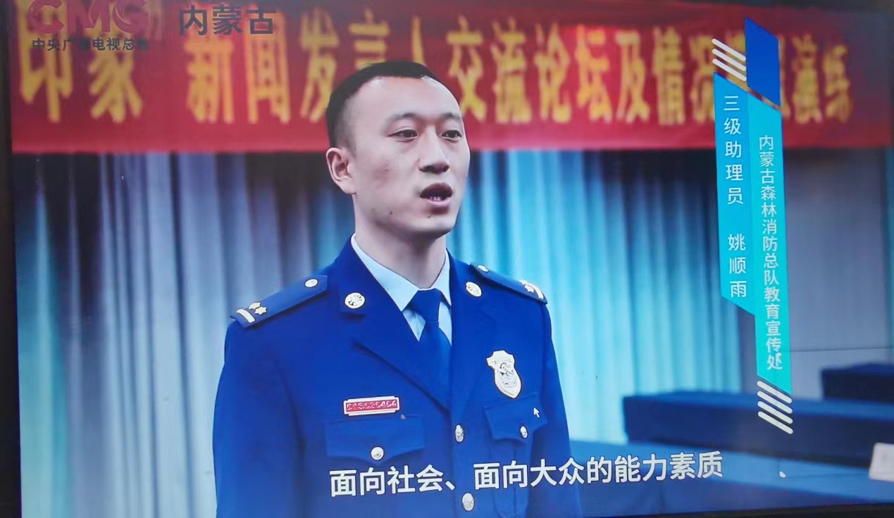 微信图片_20231217180244.jpg