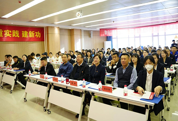 微信图片_20231219123344.jpg