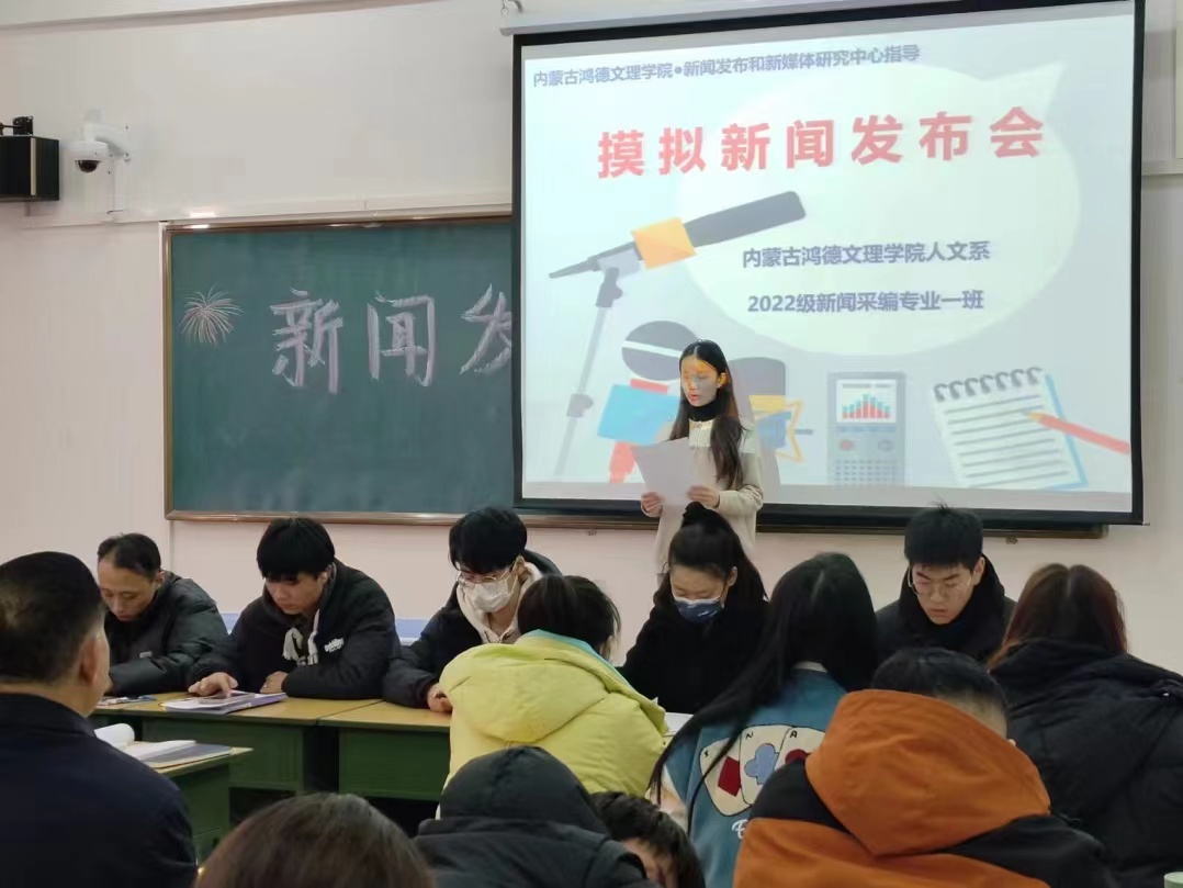 微信图片_20231223212541.jpg