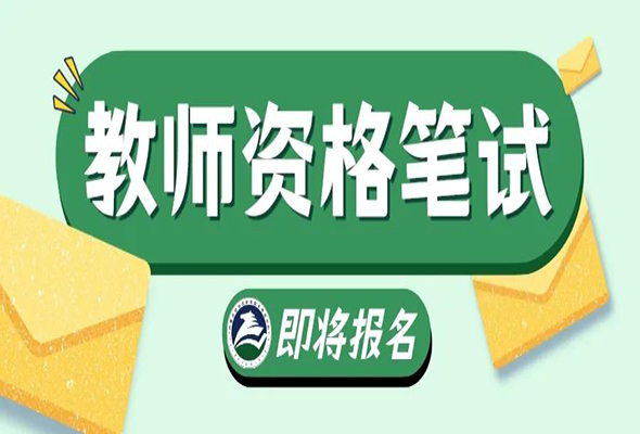 微信图片_20240107163529.jpg