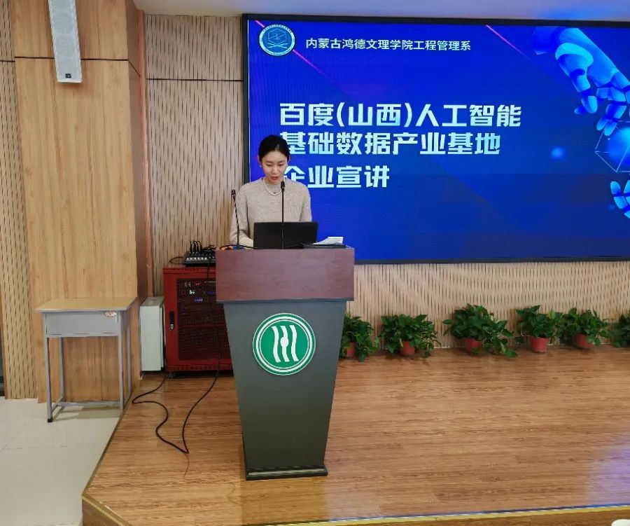 微信图片_20240117204050.jpg