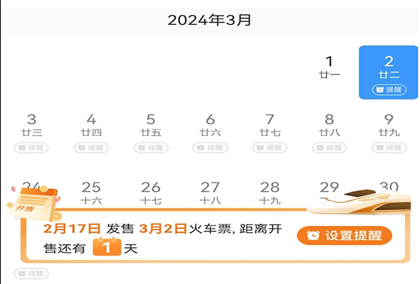 微信图片_20240218175448.jpg