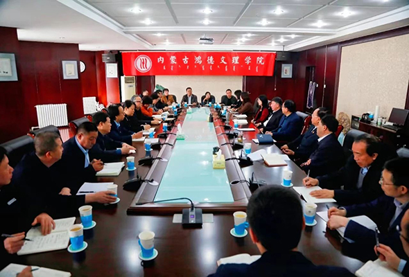 微信图片_20240315215303.jpg