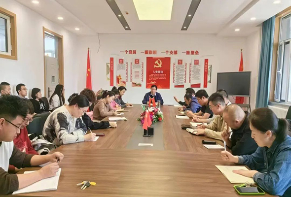 微信图片_20240315215240.jpg