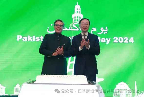 微信图片_20240321170755.jpg