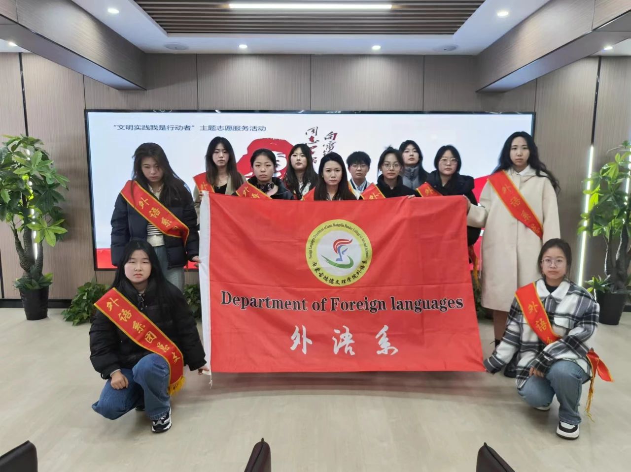 微信图片_20240321221552.jpg