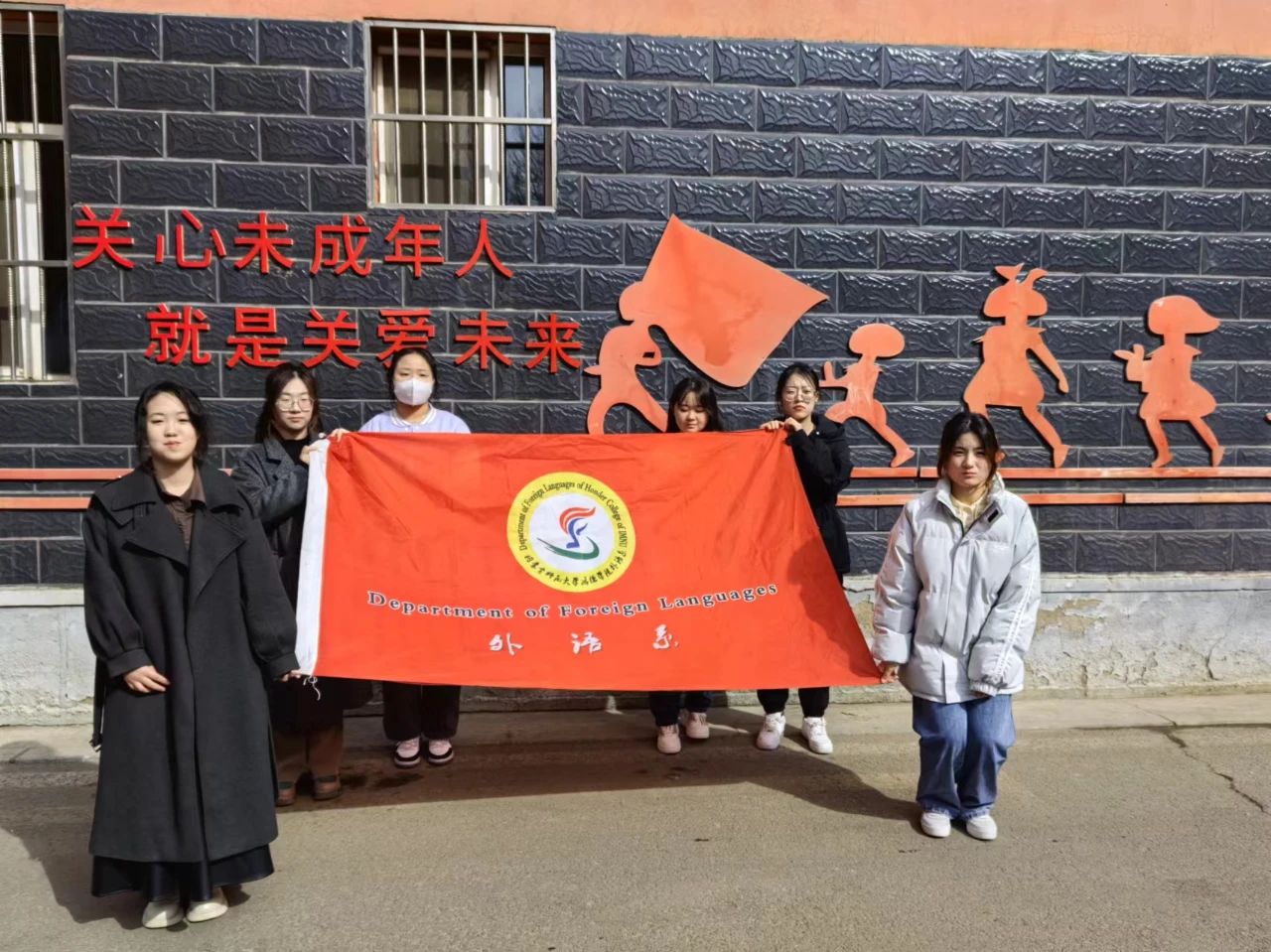 微信图片_20240322160843.jpg
