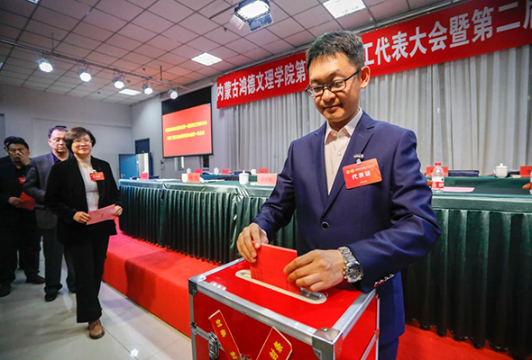 微信图片_20240331124509.jpg