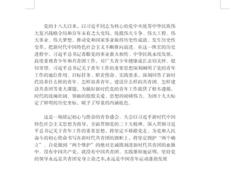 微信图片_20240421202948.png