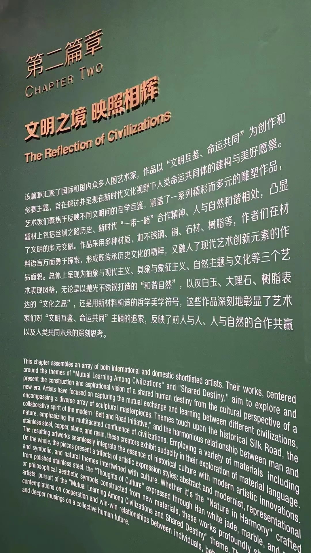 微信图片_20240421203753.jpg