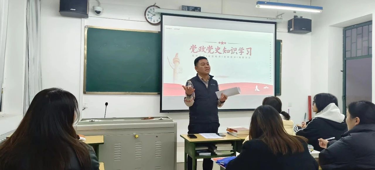 微信图片_20240421204444.jpg