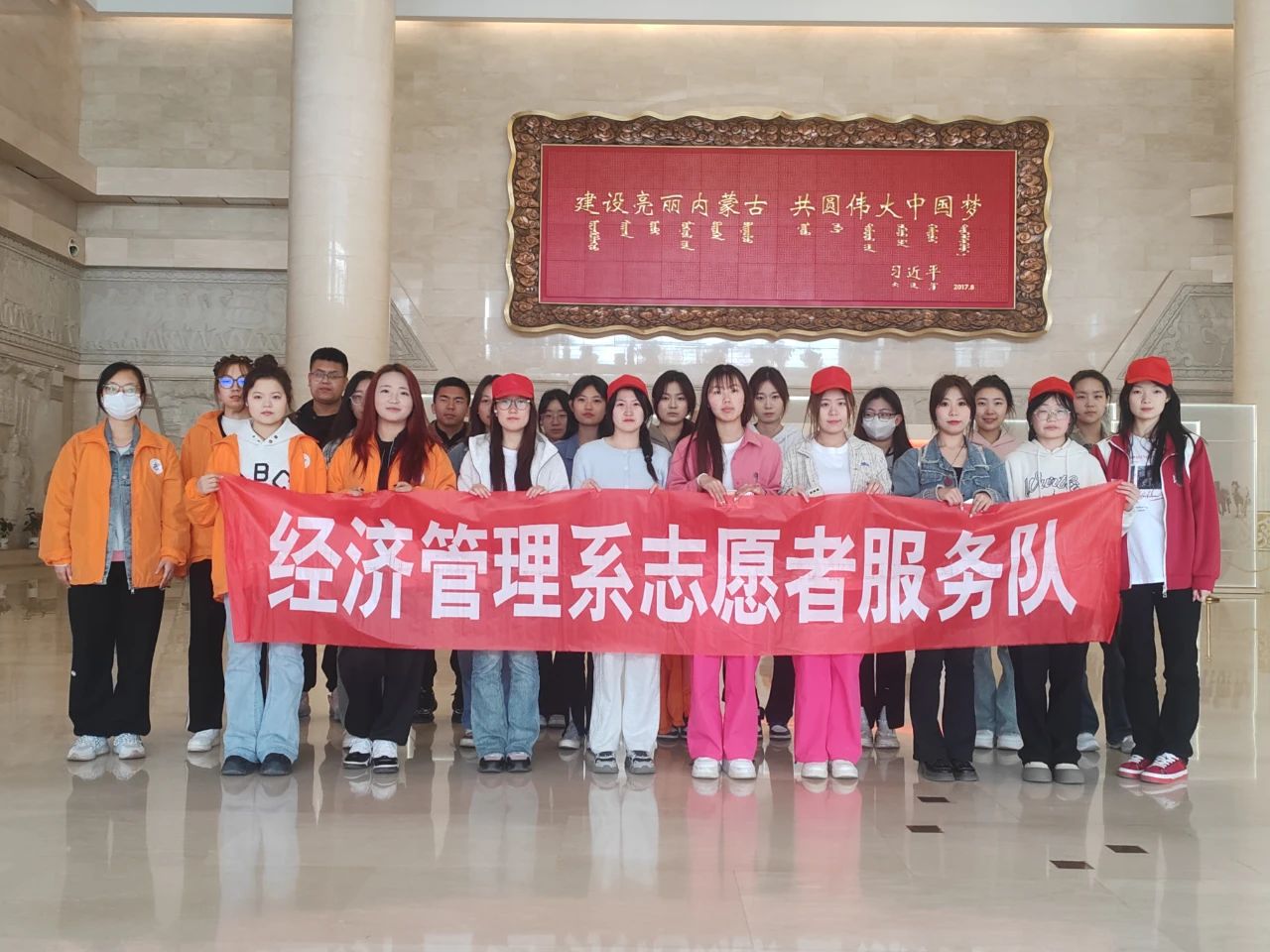 微信图片_20240421210154.jpg
