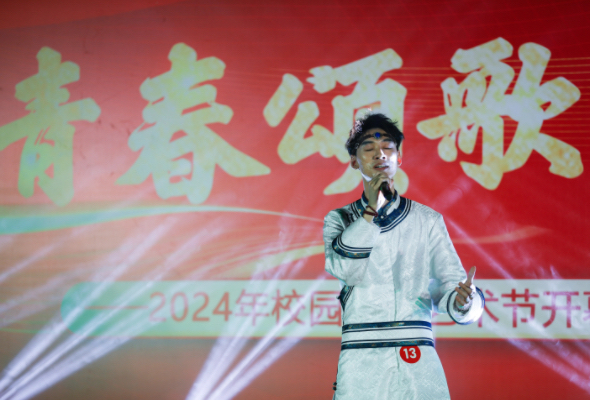 微信图片_20240422125458.jpg