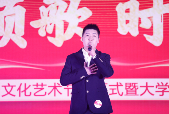 微信图片_20240422125452.jpg