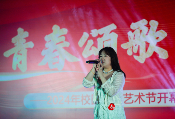 微信图片_20240422125447.jpg