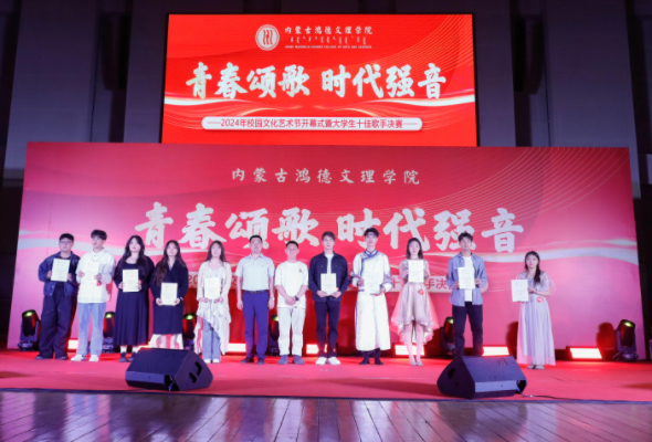 微信图片_20240422125440.jpg