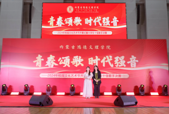 微信图片_20240422125435.jpg