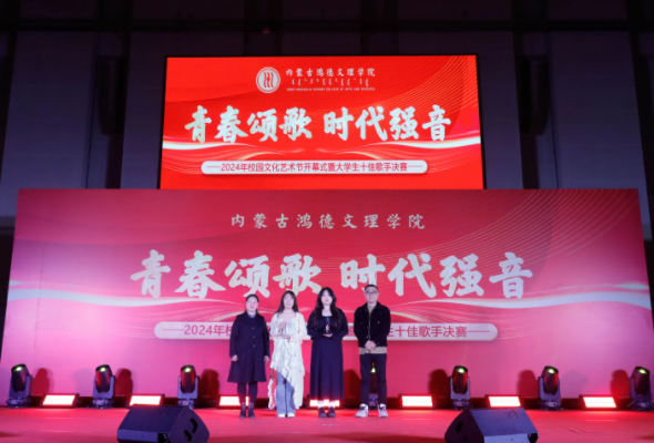 微信图片_20240422125421.jpg