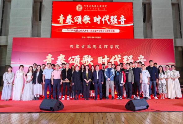 微信图片_20240422125408.jpg