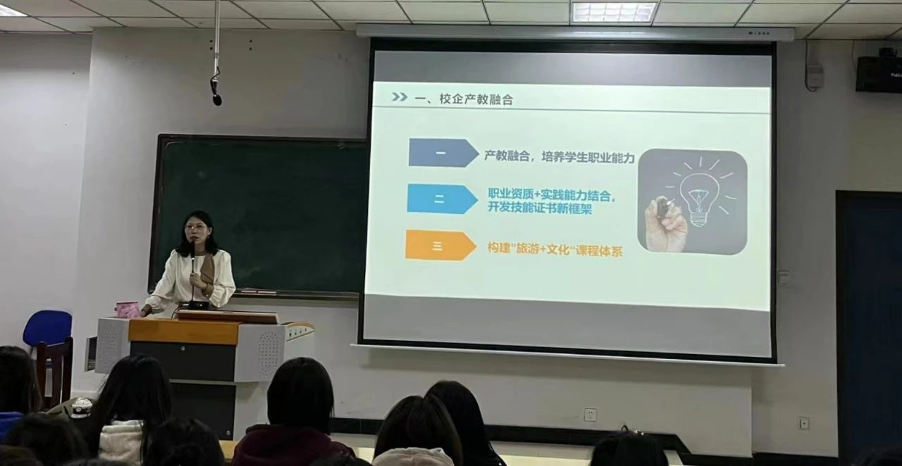微信图片_20240422195323.jpg