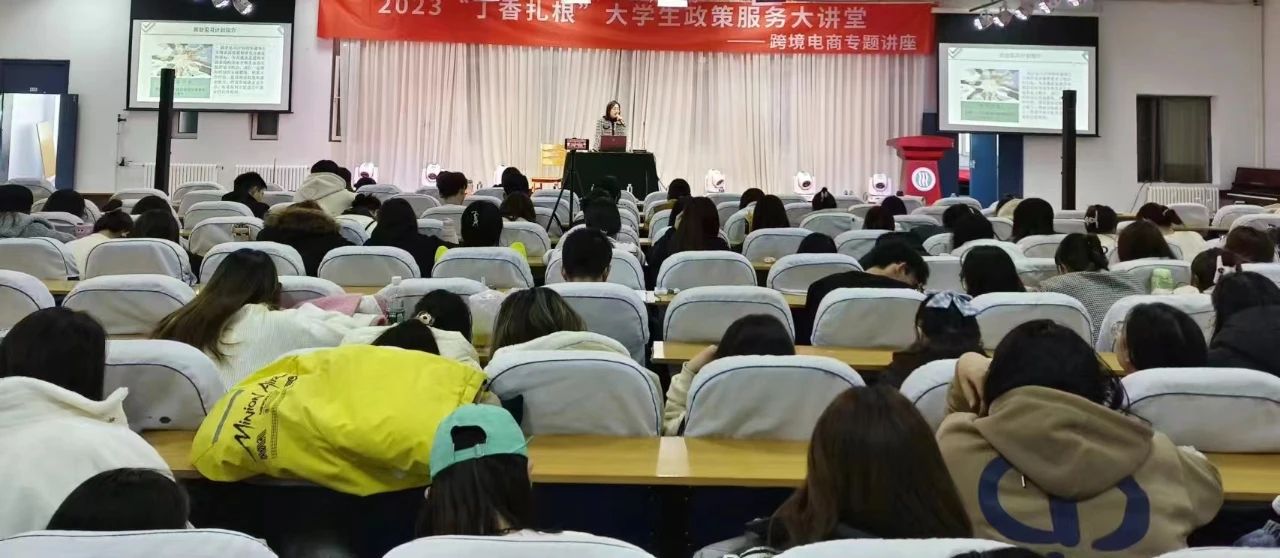微信图片_20240422195631.jpg