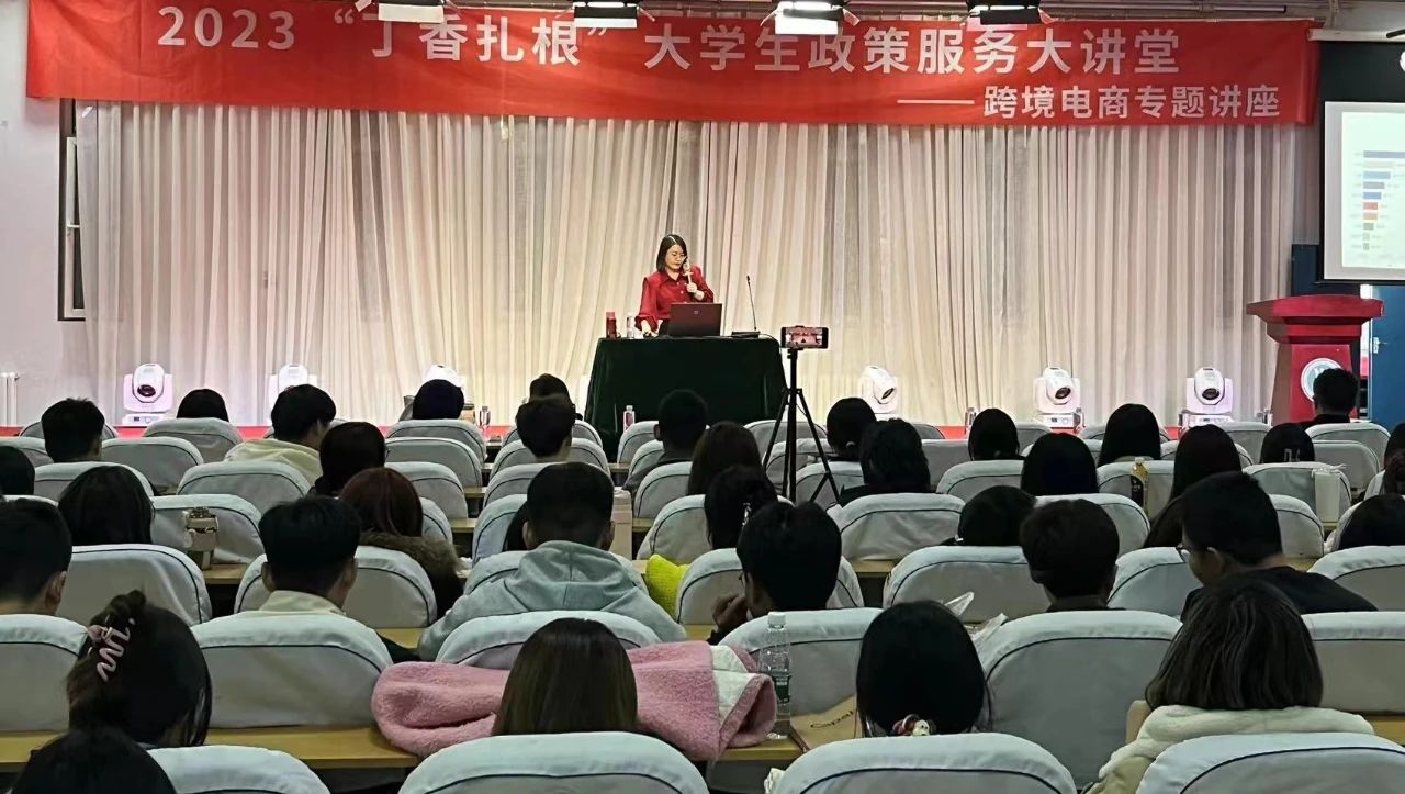 微信图片_20240422195641.jpg