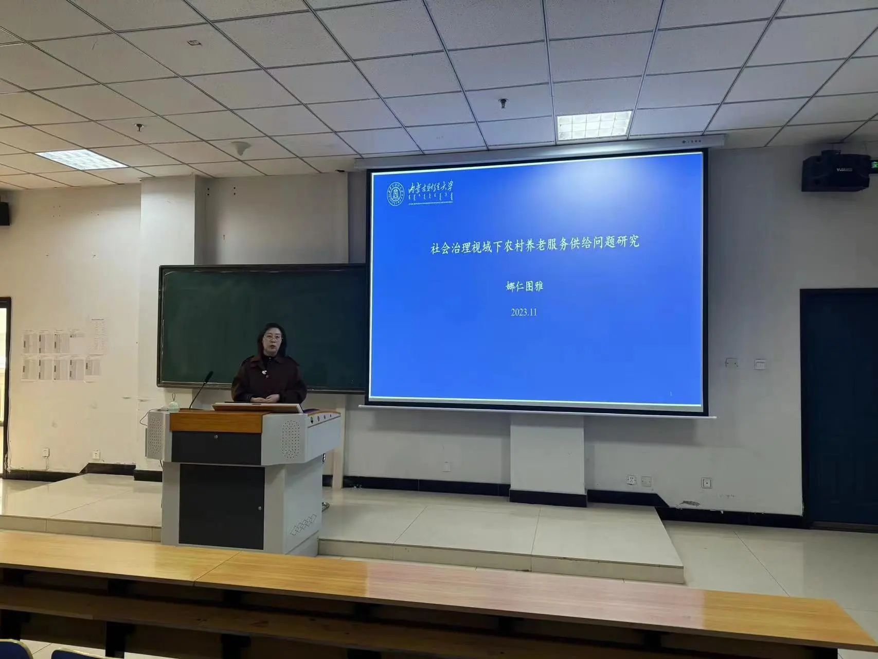 微信图片_20240422200108.jpg