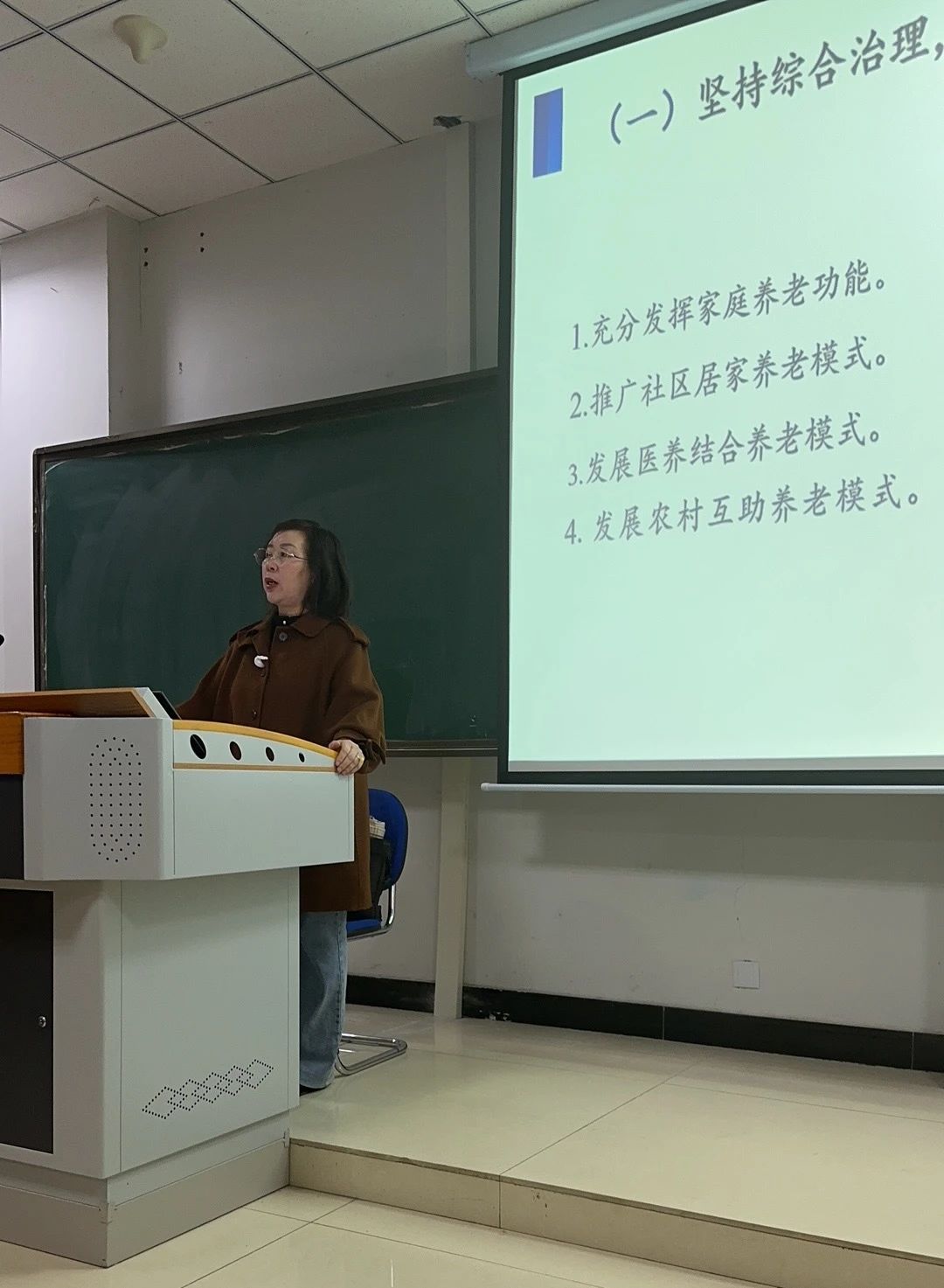 微信图片_20240422200157.jpg